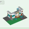Ящик для крафта 4.0 (LEGO 21249)