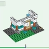 Ящик для крафта 4.0 (LEGO 21249)