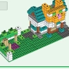 Ящик для крафта 4.0 (LEGO 21249)