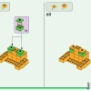Ящик для крафта 4.0 (LEGO 21249)