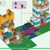 Ящик для крафта 4.0 (LEGO 21249)