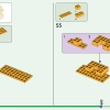 Ящик для крафта 4.0 (LEGO 21249)