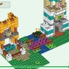 Ящик для крафта 4.0 (LEGO 21249)