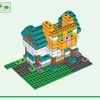 Ящик для крафта 4.0 (LEGO 21249)