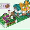 Ящик для крафта 4.0 (LEGO 21249)