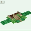 Крепость Железного Голема (LEGO 21250)