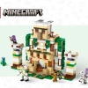 Крепость Железного Голема (LEGO 21250)