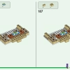 Крепость Железного Голема (LEGO 21250)