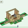 Крепость Железного Голема (LEGO 21250)