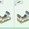 Крепость Железного Голема (LEGO 21250)