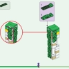 Крепость Железного Голема (LEGO 21250)