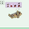 Крепость Железного Голема (LEGO 21250)
