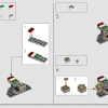 Сельский домик (LEGO 21338)