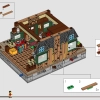 Сельский домик (LEGO 21338)