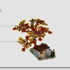 Сельский домик (LEGO 21338)