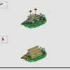 Сельский домик (LEGO 21338)