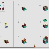 Сельский домик (LEGO 21338)