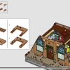 Сельский домик (LEGO 21338)