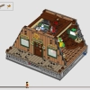 Сельский домик (LEGO 21338)