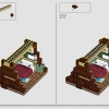 Сельский домик (LEGO 21338)