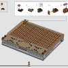 Сельский домик (LEGO 21338)