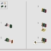 Сельский домик (LEGO 21338)