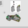 Сельский домик (LEGO 21338)