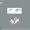 BTS Динамит (LEGO 21339)
