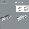 Рассказы о космической эре (LEGO 21340)