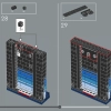 Рассказы о космической эре (LEGO 21340)