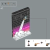 Рассказы о космической эре (LEGO 21340)