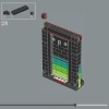 Рассказы о космической эре (LEGO 21340)