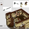 Фокус-покус: Коттедж сестер Сандерсон (LEGO 21341)