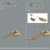 Коллекция насекомых (LEGO 21342)