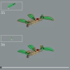 Коллекция насекомых (LEGO 21342)