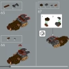Коллекция насекомых (LEGO 21342)