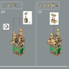 Коллекция насекомых (LEGO 21342)