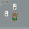 Коллекция насекомых (LEGO 21342)