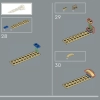 Коллекция насекомых (LEGO 21342)