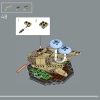 Коллекция насекомых (LEGO 21342)