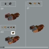 Коллекция насекомых (LEGO 21342)