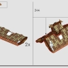 Деревня викингов (LEGO 21343)