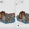 Деревня викингов (LEGO 21343)