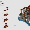 Деревня викингов (LEGO 21343)