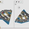 Деревня викингов (LEGO 21343)