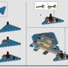 Деревня викингов (LEGO 21343)