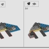Деревня викингов (LEGO 21343)