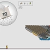 Деревня викингов (LEGO 21343)