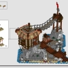 Деревня викингов (LEGO 21343)