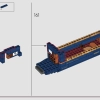 Восточный экспресс (LEGO 21344)